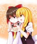  :t blonde_hair brown_eyes brown_hair cake cheek_to_cheek food fork hakurei_reimu kirisame_marisa multiple_girls napalm_zero ribbon touhou yellow_eyes 