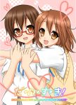  brown_eyes brown_hair glasses hirasawa_yui hug k-on! manabe_nodoka multiple_girls pfxxx red-framed_glasses school_uniform semi-rimless_glasses short_hair under-rim_glasses 