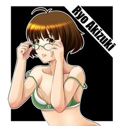  adjusting_glasses akizuki_ryou antenna_hair bare_shoulders bra breast_padding brown_eyes brown_hair crossdressinging glasses idolmaster idolmaster_dearly_stars lingerie male nikukai short_hair smile solo trap underwear 