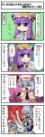  &gt;_&lt; :&lt; :d bat_wings blood chibi comic crescent fang fukujima_kiwi hat highres izayoi_sakuya komeiji_satori necktie o3o open_mouth out_of_character parody patchouli_knowledge punching remilia_scarlet smile tears tohoku_kiwi touhou translated translation_request umineko_no_naku_koro_ni wings xd 