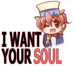  ;d asagi_marin bad_id bowtie brigadoon brown_hair english hat i_want_you open_mouth parody pointing pointing_at_viewer seima_(chikopulin_company) smile solo uncle_sam wink 