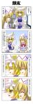  4koma blonde_hair blood closed_eyes comic computer_keyboard hands_in_sleeves hat highres lily_white long_hair multiple_girls nosebleed rapattu red_hair redhead short_hair surcoat touhou translated translation_request yakumo_ran yellow_eyes 