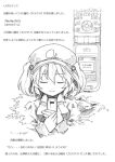  cellphone closed_eyes comic hands_on_chest hands_on_own_chest hat kawashiro_nitori kitsune_(kazenouta) light_smile monochrome phone smile solo touhou translated translation_request twintails 