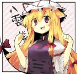  animal_ears arm_up blonde_hair bust cat_ears character_name clenched_hands gap hat long_hair mika_(moc828) momopnd open_mouth purple_eyes smile solo touhou violet_eyes yakumo_yukari 