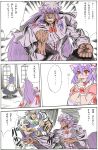  bat_wings bow breasts cleavage comic genderswap hat highres kenshirou_(mono_ken) long_hair manly muscle patchouli_knowledge purple_hair red_eyes remilia_scarlet short_hair silver_hair tears touhou translated very_long_hair wings 