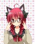 alternate_costume alternate_hairstyle animal_ears bespectacled blush braid cat_ears contemporary emyu glasses hands kaenbyou_rin long_hair red_eyes red_hair ribbon school_uniform solo sweatdrop touhou twin_braids twintails 