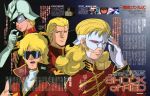  blonde_hair char_aznable crossover dokite_tsukasa full_frontal gundam gundam_unicorn helmet mask quattro_bajeena 