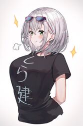  1girl absurdres arms_behind_back black_shirt blush closed_mouth clothes_writing eyebrows_visible_through_hair eyewear_on_head gradient gradient_background green_eyes grey_background hair_between_eyes highres hololive looking_away myung_yi shirogane_noel shirt short_hair short_sleeves silver_hair smile solo sunglasses t-shirt translation_request virtual_youtuber 