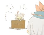  animal_ears box cat_ears chibi fujiwara_no_mokou hat kamishirasawa_keine kemonomimi_mode mimaru multiple_girls touhou translated 