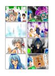  bakayoko bald box cirno closed_eyes comic daiyousei donation_box flashlight fujiwara_no_mokou hakurei_reimu highres kamishirasawa_keine karakasa_obake kazami_yuuka kimodameshi kublai_khan man_arihred one-piece_swimsuit scared swimsuit tatara_kogasa tongue touhou translated translation_request umbrella 