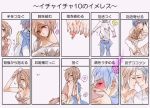  blush breasts chart cleavage couple hug kaito kiss meiko meme translated vocaloid 