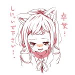  cat_ears face k-on! nakano_azusa open_mouth tears zukaketawagase 