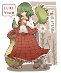  ascot boots character_name cross-laced_footwear english green_hair gurageida hand_on_own_chest heart kazami_yuuka lace-up_boots long_skirt pitcher_plant plaid plaid_skirt plaid_vest plant red_eyes shears skirt skirt_set solo spoken_heart tongue touhou venus_flytrap 