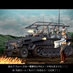  caterpillar_tracks clone detached_sleeves fire gun half-track hat inubashiri_momiji letterboxed military military_vehicle mp40 navel red_eyes rifle sandals sdkfz_251 short_hair silver_hair submachine_gun tail tokin_hat touhou translated translation_request u.s.m.c vehicle weapon wolf_ears wolf_tail 