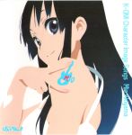  1girl akiyama_mio album_cover bare_shoulders black_hair bodypaint character_single cover dress grey_eyes heart highres hime_cut horiguchi_yukiko k-on! long_hair official_art reference_work scan scan_artifacts simple_background solo 