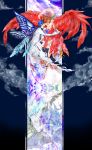  1girl blue butterfly_wings cloud clouds couple dress highres kaito kiss meiko red sky vocaloid wings 