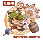  barrel brown_hair cat_ears cat_tail character_name chen chibi crossover earrings gurageida helmet jewelry monster_hunter mushroom red_eyes short_hair solo staff tail touhou 