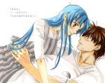  1girl apron blue_hair blush brown_eyes chidori_kaname couple full_metal_panic! ichijou_tenko sagara_sousuke scar translated translation_request 