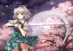 katana konpaku_youmu konpaku_youmu_(ghost) mizuno_(artist) skirt solo sword touhou tree weapon 