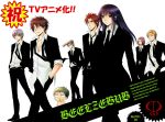  baby_be&#039;el bad_id beelzebub_(manga) derivative_work formal furuichi_takayuki himekawa_tatsuya kanzaki_hajime katekyo_hitman_reborn! kunieda_aoi natsume_shintarou oga_tatsumi parody sfl-hikari suit toujou_hidetora 