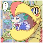  chibi cirno crossover k_e monster_hunter spoken_sweatdrop sweatdrop touhou yian_kut-ku ⑨ 