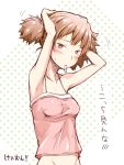  armpits arms_behind_head arms_up bare_shoulders blush brown_eyes brown_hair camisole hairdressing k-on! midriff mouth_hold polka_dot short_hair short_twintails solo suzuki_jun sweat taut_shirt toruneko translated twintails 