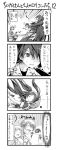  akai_ringo bob_cut chibi comic highres long_hair maid maid_headdress monochrome morino_ryoushi ookami-san ookami-san_to_shichinin_no_nakamatachi ookami_ryouko school_uniform shirosame tears translated tsurugaya_otsuu 