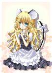  animal_ears artist_request bad_id cheese harukaruha highres kirisame_marisa mouse_ears mouse_tail solo tail touhou 
