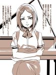  hair_ornament hairclip instrument mind_control mizuryu_kei mizuryuu_kei monochrome original piano school_uniform short_hair sitting solo translated translation_request 