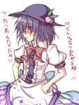  alternate_hairstyle blue_hair blush bowtie embarrassed food fruit hands_on_hips hat hinanawi_tenshi oukawa_yuu peach purple_hair red_eyes short_hair simple_background solo sweatdrop touhou translated tsundere 