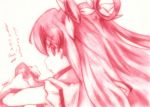  bad_id cure_dream godees hair_ribbon highres long_hair magical_girl monochrome pink precure ribbon sketch solo traditional_media twintails yes!_precure_5 yumehara_nozomi 