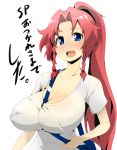  alternate_hairstyle bespectacled blue_eyes blush braid breasts cleavage glasses hong_meiling huge_breasts long_hair open_mouth ponytail red_hair redhead solo strap_cleavage t-shirt toudori touhou translated twin_braids 