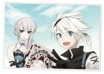  kaine_(nier) nier nier_(character) tagme 