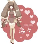  brown_hair china_dress chinese_clothes heart large_breasts legs lopunny moemon personification pokemon red_eyes thigh-highs thighhighs 