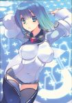  1girl absurdres arms_up bangs blue_eyes blue_hair breasts covered_navel covered_nipples e.x._troopers eyebrows_visible_through_hair gradient gradient_hair hairband highres holding large_breasts long_hair long_sleeves looking_at_viewer magatama mitsumi_misato multicolored_hair parted_lips scan simple_background solo staff thigh-highs tiki_(e.x._troopers) 