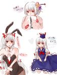  animal_ears blush bow bunny_ears bunnysuit cosplay dress fujiwara_no_mokou hair_bow hair_up hat japanese_clothes kamishirasawa_keine kamishirasawa_keine_(cosplay) kanzashi kimono long_hair necktie pantyhose rabbit_ears red_eyes sabuosandayo touhou translation_request very_long_hair white_hair 