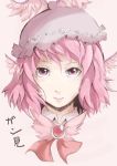  close-up face hat hatsubasa_sakana mystia_lorelei pink_eyes pink_hair short_hair solo touhou 
