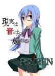  blue_hair glasses highres psyren red_eyes samuraig skirt 