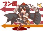  black_wings camera chibi goggles goggles_on_head gurageida hat open_mouth red_eyes shameimaru_aya short_hair solo thumbs_up tokin_hat touhou wings 