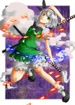  absurdres arched_back arm_up bloomers bob_cut bobby_socks bowtie danmaku flower green_eyes hairband highres idobata_sanban katana konpaku_youmu konpaku_youmu_(ghost) sheath sheathed shoes short_hair silver_hair skirt smile socks solo sword touhou vest weapon 