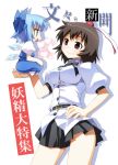  bad_id blue_eyes blue_hair bow brown_hair carrying cirno hair_bow hand_on_hip hat head_tilt heart ice minigirl multiple_girls red_eyes shameimaru_aya short_hair sitting skirt smile tokin_hat touhou translated umekichi wings 