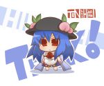  blue_hair chibi food fruit gurageida hat hinanawi_tenshi long_hair peach red_eyes solo touhou 