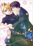  brown_eyes fullmetal_alchemist heart hug military military_uniform riza_hawkeye roy_mustang takehide uniform yellow_eyes 