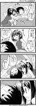  casual comic highres kandanchi kyon monochrome short_hair sleeping suzumiya_haruhi suzumiya_haruhi_no_yuuutsu translated translation_request 