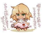  blonde_hair blush chibi fangs green_eyes gurageida ladle mizuhashi_parsee open_mouth pointy_ears solo tears touhou translated translation_request trembling tsundere 