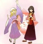  2girls absurdres alternate_costume arm_up blonde_hair bow brown_eyes brown_hair china_dress chinese_clothes chinese_new_year closed_eyes floral_print hair_bow hands_together highres japanese_clothes kimono ko_kita long_hair maribel_hearn multiple_girls open_mouth short_hair skirt smile touhou usami_renko 