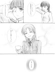  closed_eyes cup eyepatch hand_on_head kisetsu minna-dietlinde_wilcke monochrome open_mouth sakamoto_mio smile strike_witches teacup translated translation_request uniform 