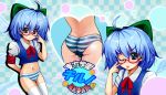  ahoge armband ass bespectacled blue_hair bow bowtie cirno glasses hair_bow herin_(dark-angel) no_pants panties short_hair striped striped_panties thighhighs tongue touhou underwear white_legwear wink 