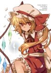 blonde_hair cover flandre_scarlet hat long_hair red_eyes side_ponytail sitting solo tairi touhou wings 