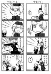  blush comic elizabeth elizabeth_(persona) female_protagonist_(persona_3) igor jack_frost kida_yu monochrome multiple_4koma persona persona_3 persona_3_portable translated translation_request 